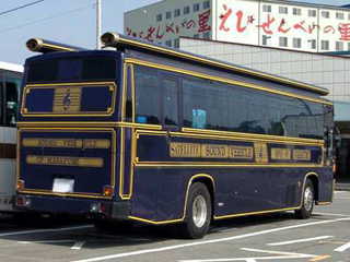オリエント急行さんの愛車