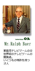 baer