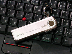 SONY NW-E10