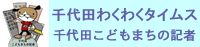 cyob.gif