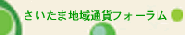 myweb1001018.gif