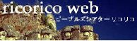 myweb1001020.jpg