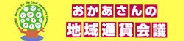 myweb1001021.jpg