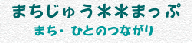 myweb1001022.gif