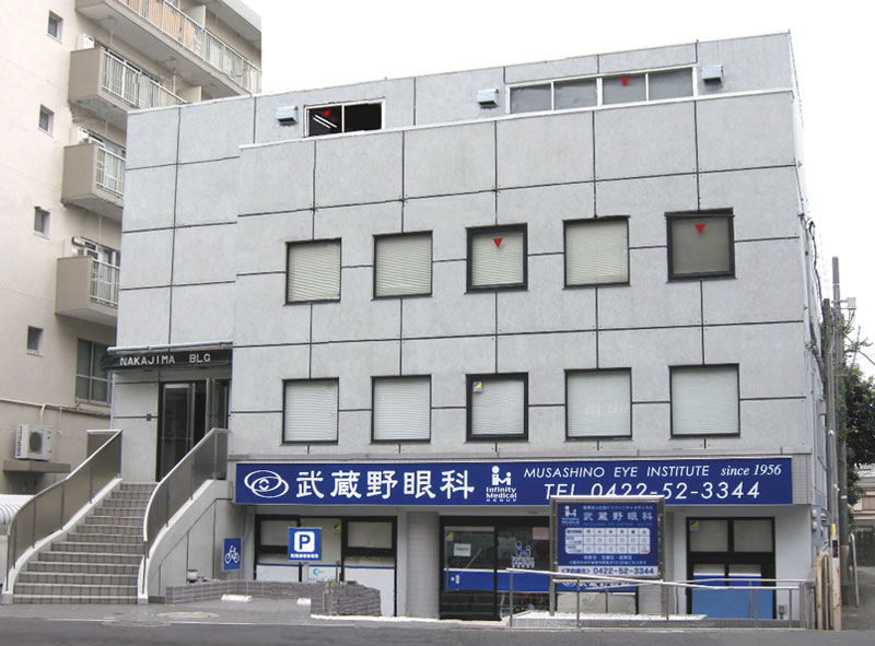 中嶋ビル