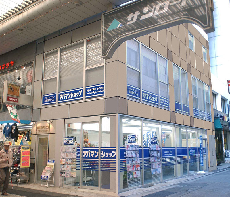 Ａｎｄｏ BLDG・QUATTRO