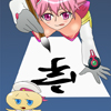 DAIDARA