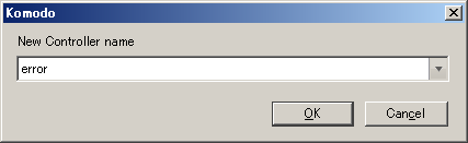 コントローラ名入力ダイアログ