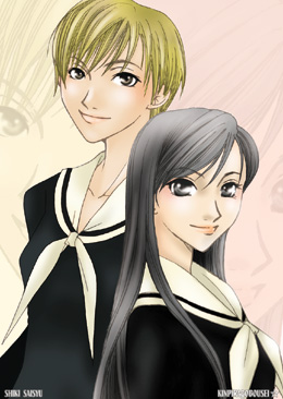 �}���݂ăJ�����_�[2004