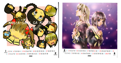 �P�E�Q���R�E�S��