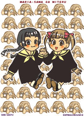 2003�J�[�h�J�����_�[���P�o�[�W����