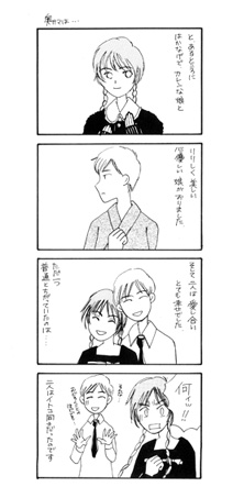 �����S�R�}���K�N�o��