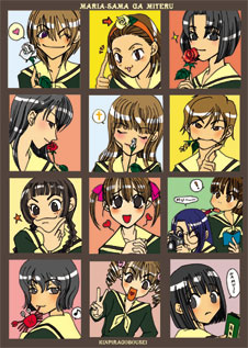 �}���݂ăt���J���[���