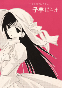 �q�r���炯�\��