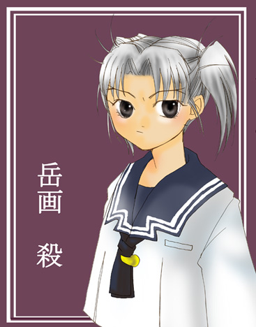 �x��E�i�别�i�j�P