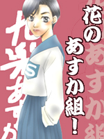 �Ԃ̂������g�I�y�[�W��