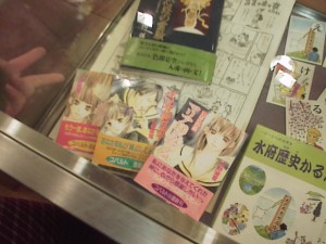コバルト文庫発見!!(笑)