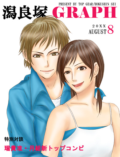 �K�^���d�J�O���t