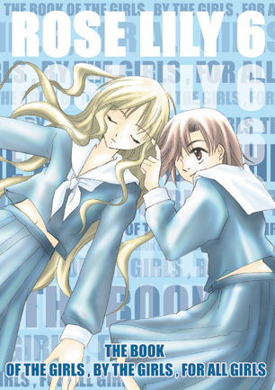 ROSE LILY 6�\��