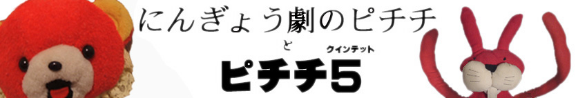 �g�b�v�̉摜