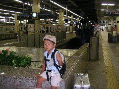 南海ラピート号の難波駅