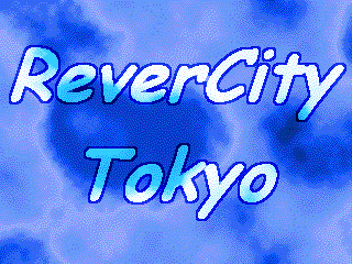 uRiverCityEWv