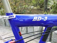 BD-3 Υ