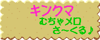 LN}ނჁ`