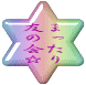 ܂F̉