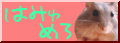 ݂͂߂