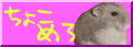 傱߂
