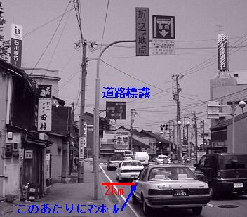 2km�}���z�[��