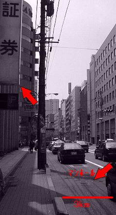 �}���z�[��