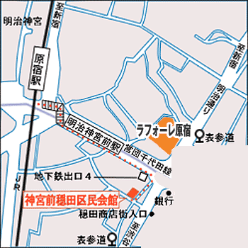 http://spacian.net/images/gif/jingumae_onden.gif