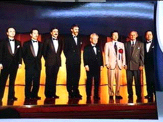 PCT登戸カイロプラクティック/'97年WFCカイロプラクティック世界大会