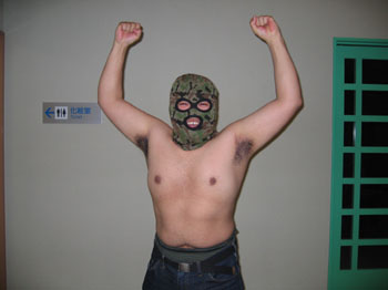 bearvshuman3