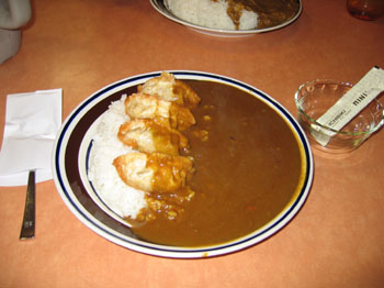curry