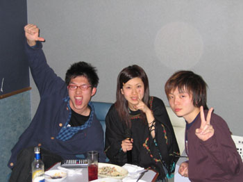 karaoke2