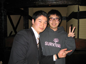 salaryman2