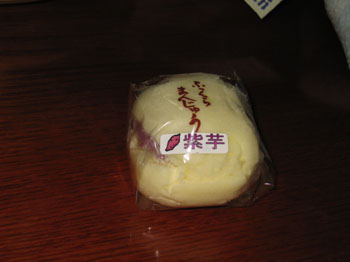 shibaimo