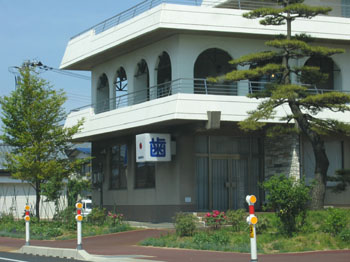 sign4