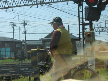 train1
