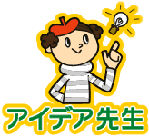 ACfA搶