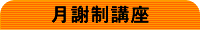 Ӑu