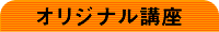 IWiu