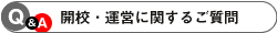 JZE^cɊւ邲