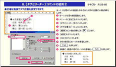 MOUS擾uQ