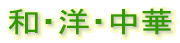 aEmE