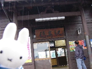 䍂wI