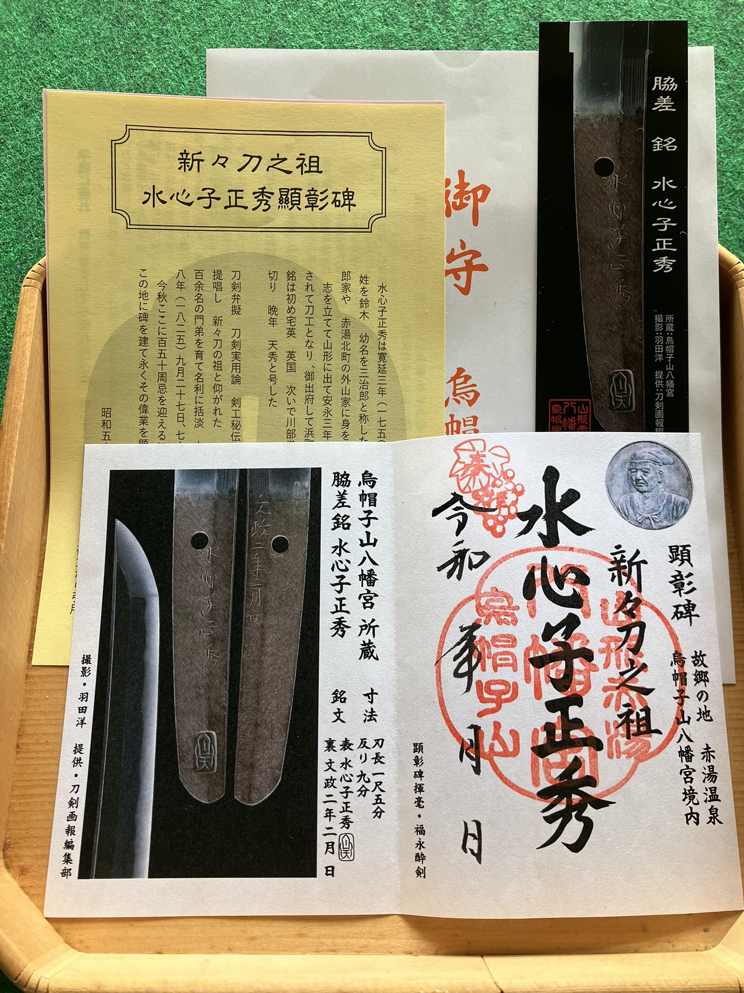○○○○○○○○イメージ